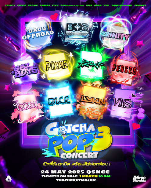 GOTCHA POP 3 CONCERT