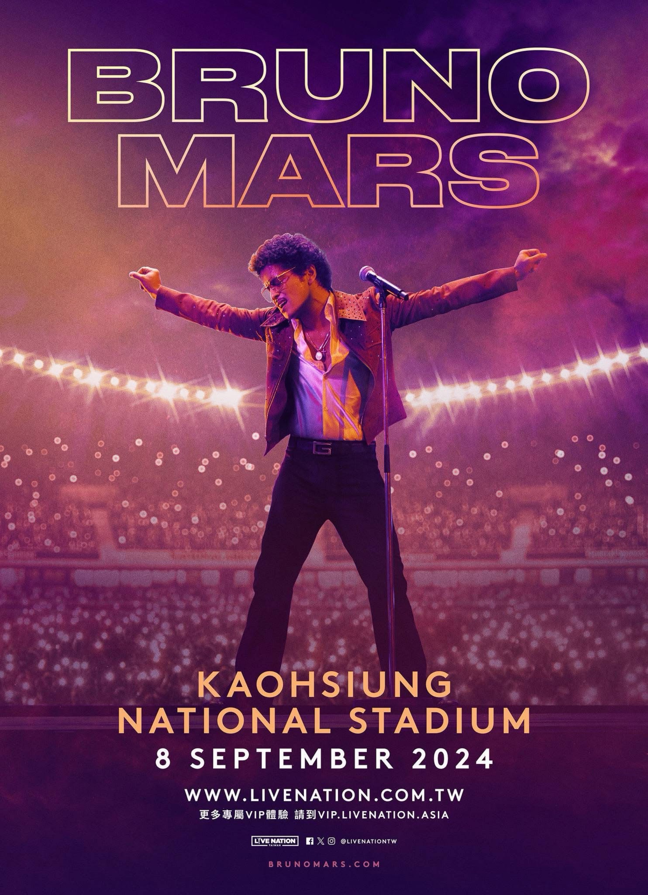 Bruno Mars Live in Kaohsiung