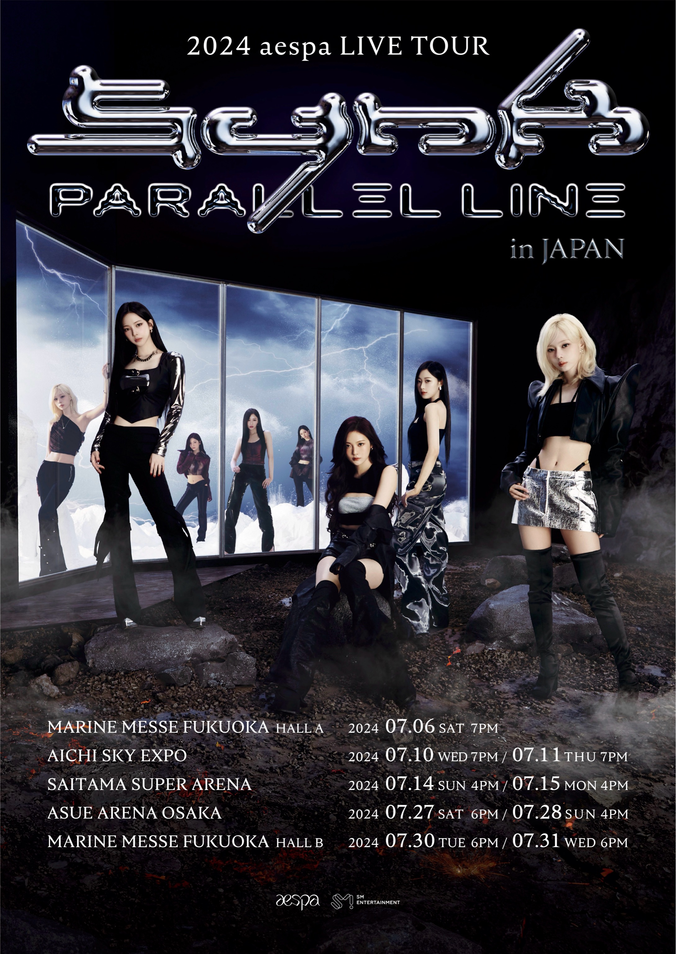 2024 aespa LIVE TOUR 'SYNK:PARALLEL LINE' in FUKUOKA