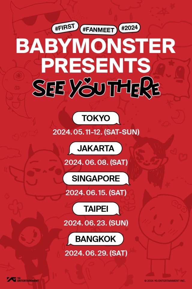 BABYMONSTER PRESENTS：SEE YOU THERE