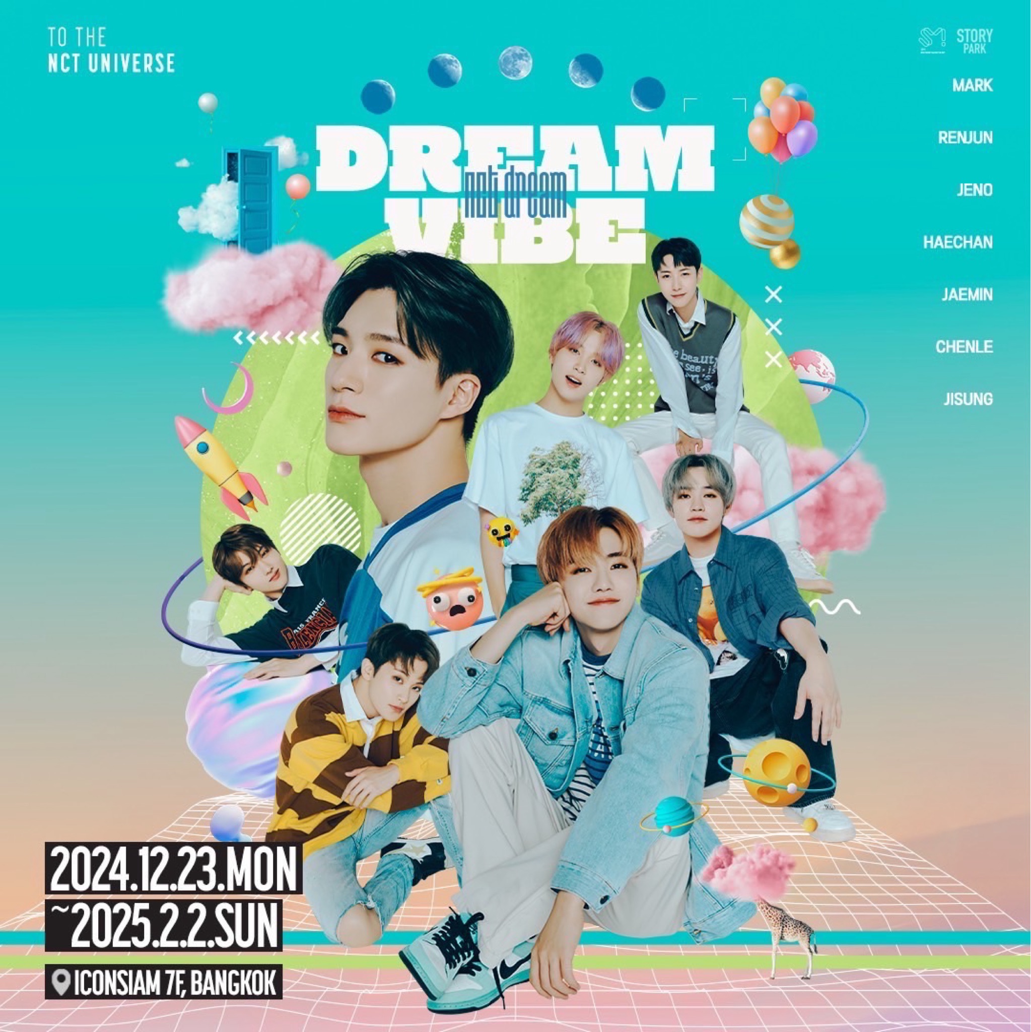 NCT DREAM EXHIBITION ‘DREAM VIBE’