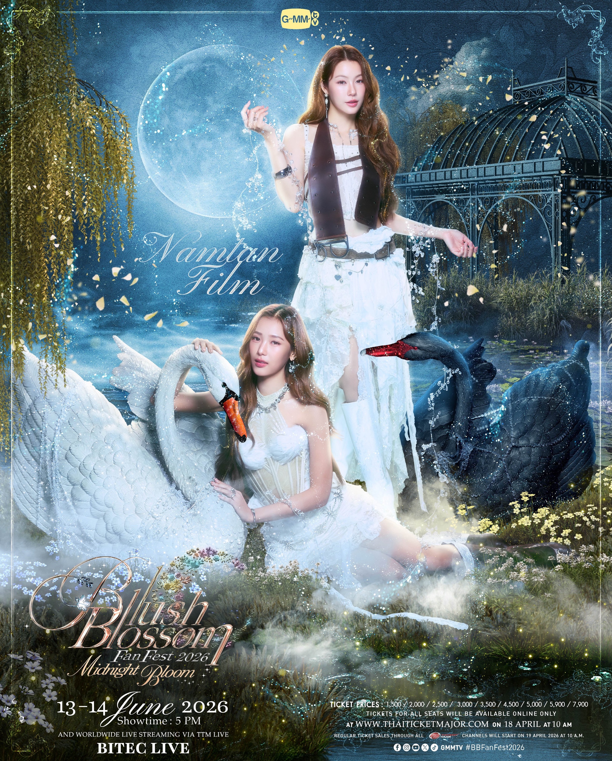 Blush Blossom Fan Fest 2026