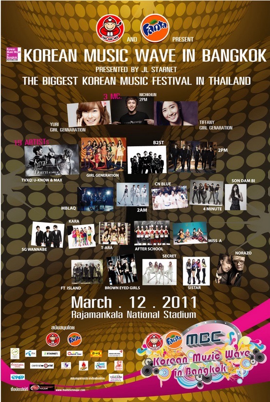 korean music wave in bangkok 2011