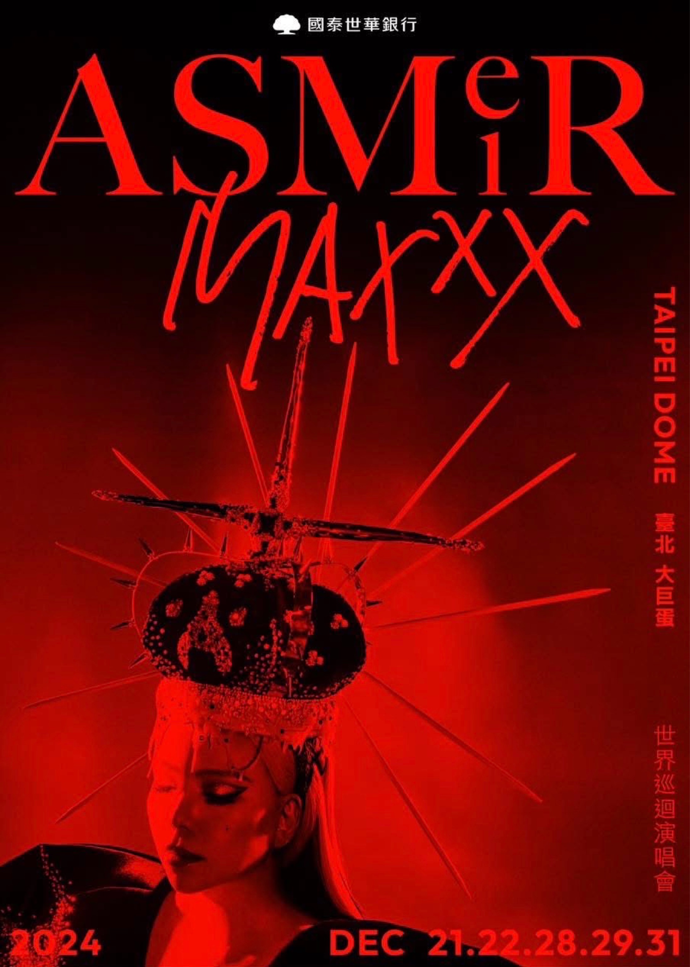 ASMR Maxxx @Taipei Dome