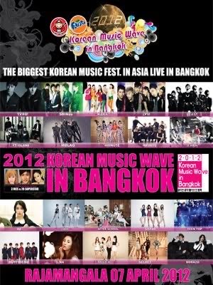 MBC Korean Music Wave in Bangkok 2013