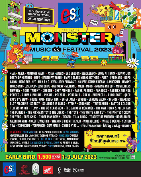 Monster Music Festival 2023