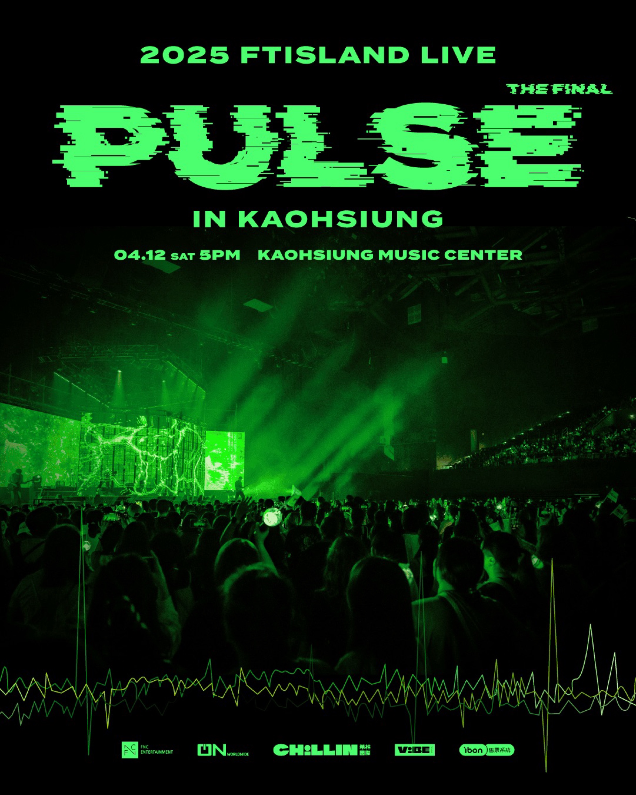 2025 FTISLAND LIVE ‘PULSE’ THE FINAL IN KAOHSIUNG