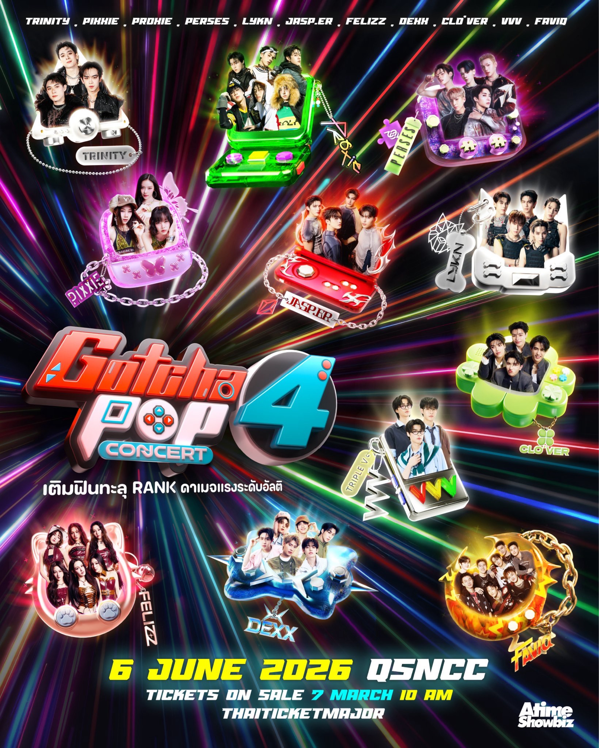 GOTCHA POP 4 CONCERT