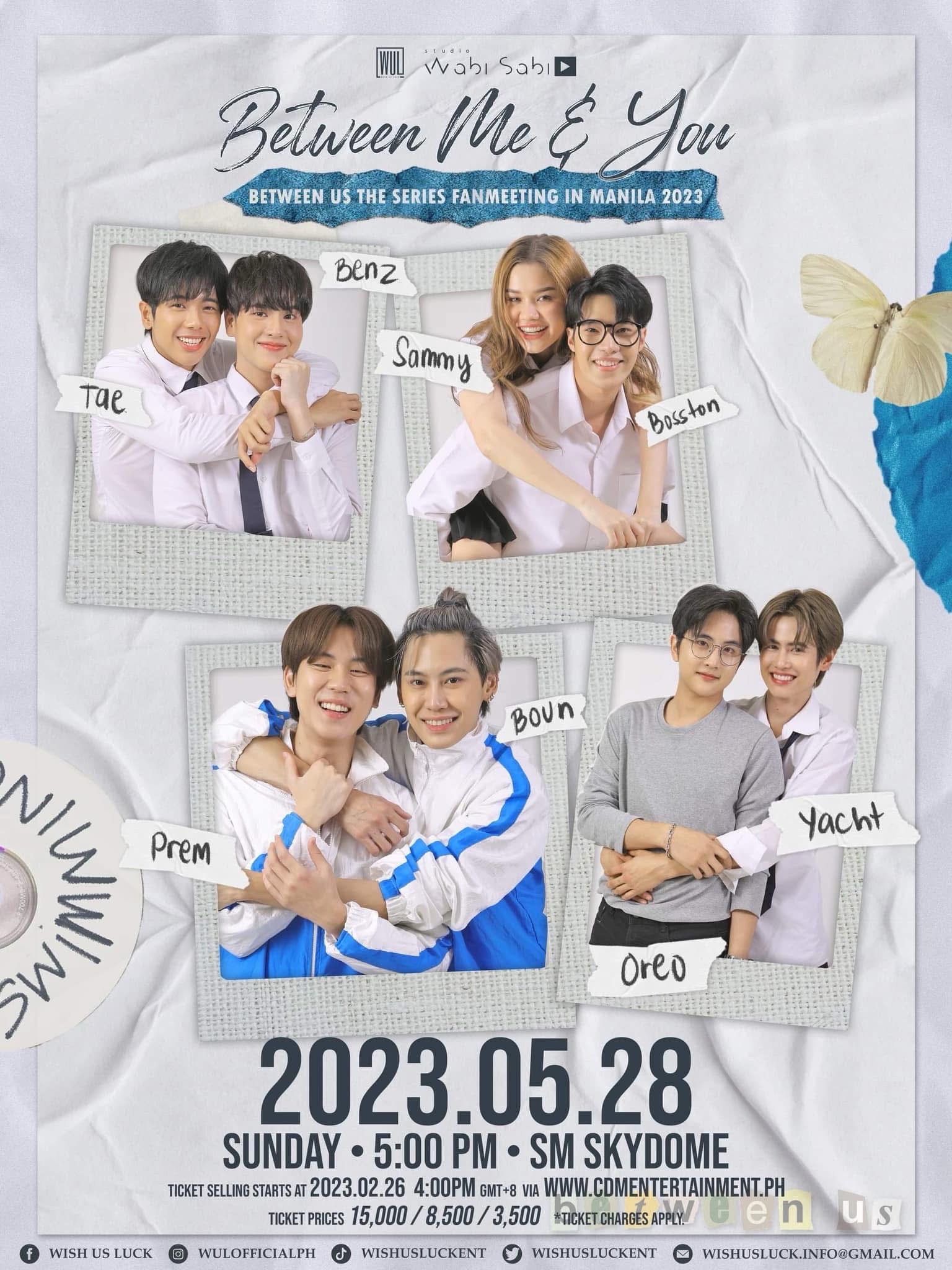 Between Me and You : BETWEEN US THE SERIES FANMEETING IN MANILA 2023