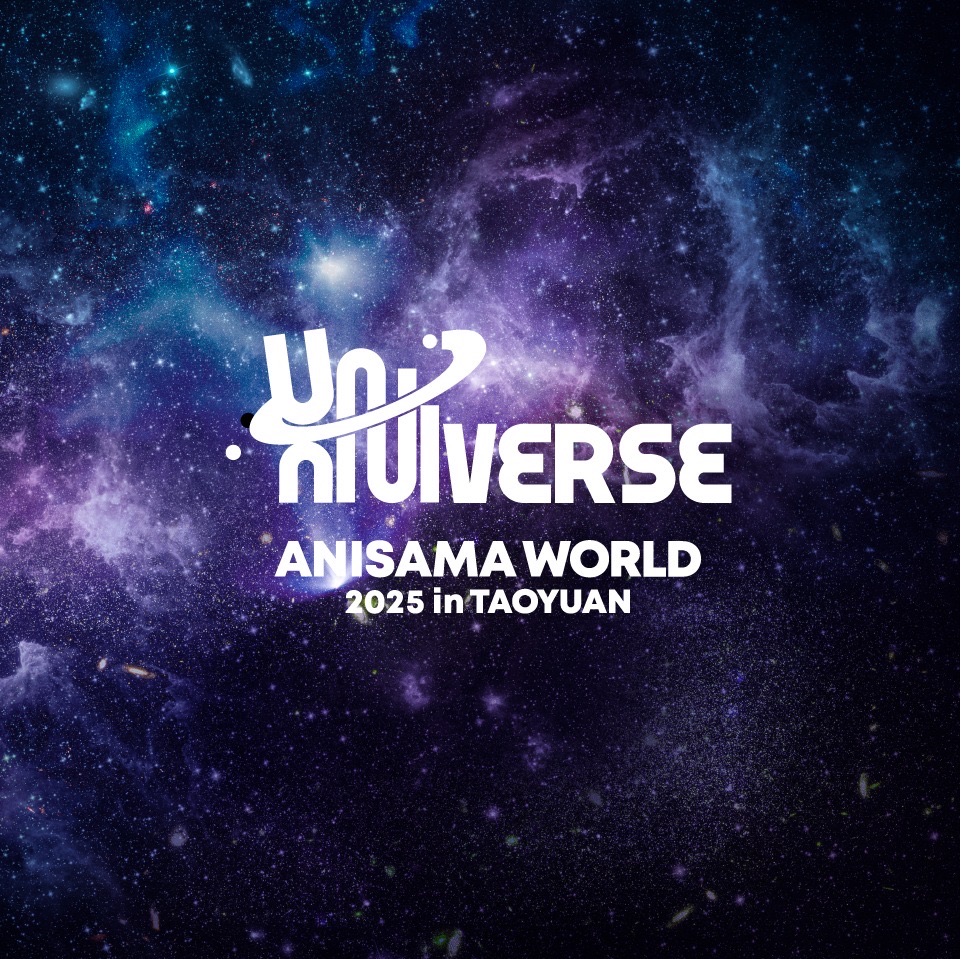 ANISAMA WORLD 2025 in TAOYUAN