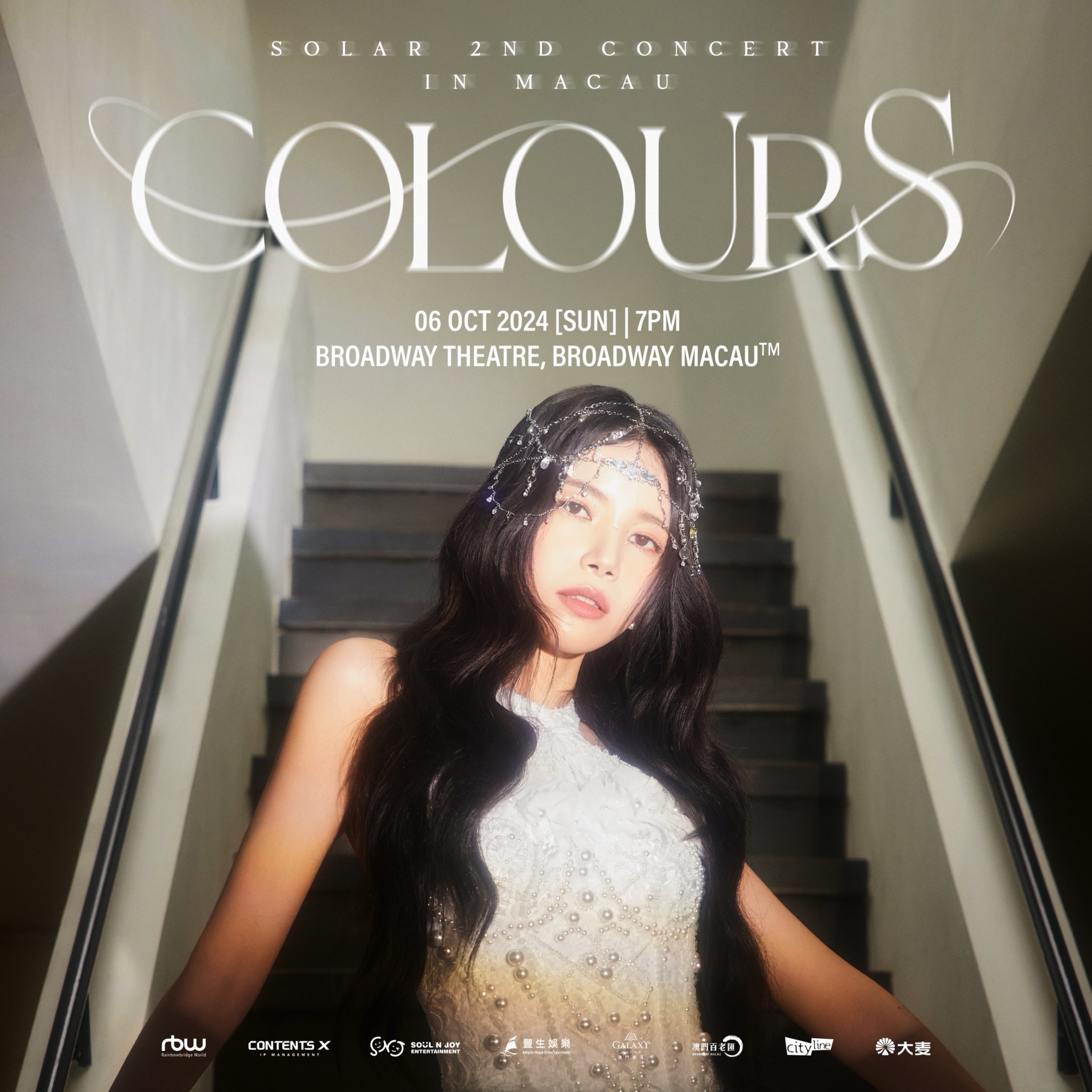 Solar 2ND CONCERT [COLOURS] IN MACAU