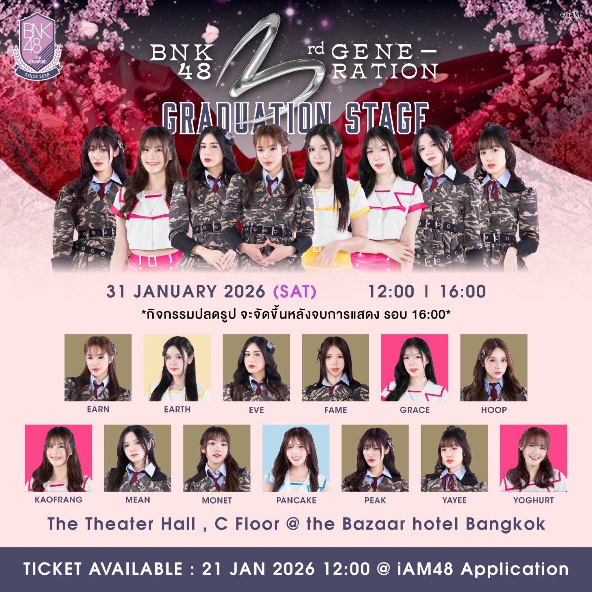 BNK48 3rd Generation Special Graduation Stage