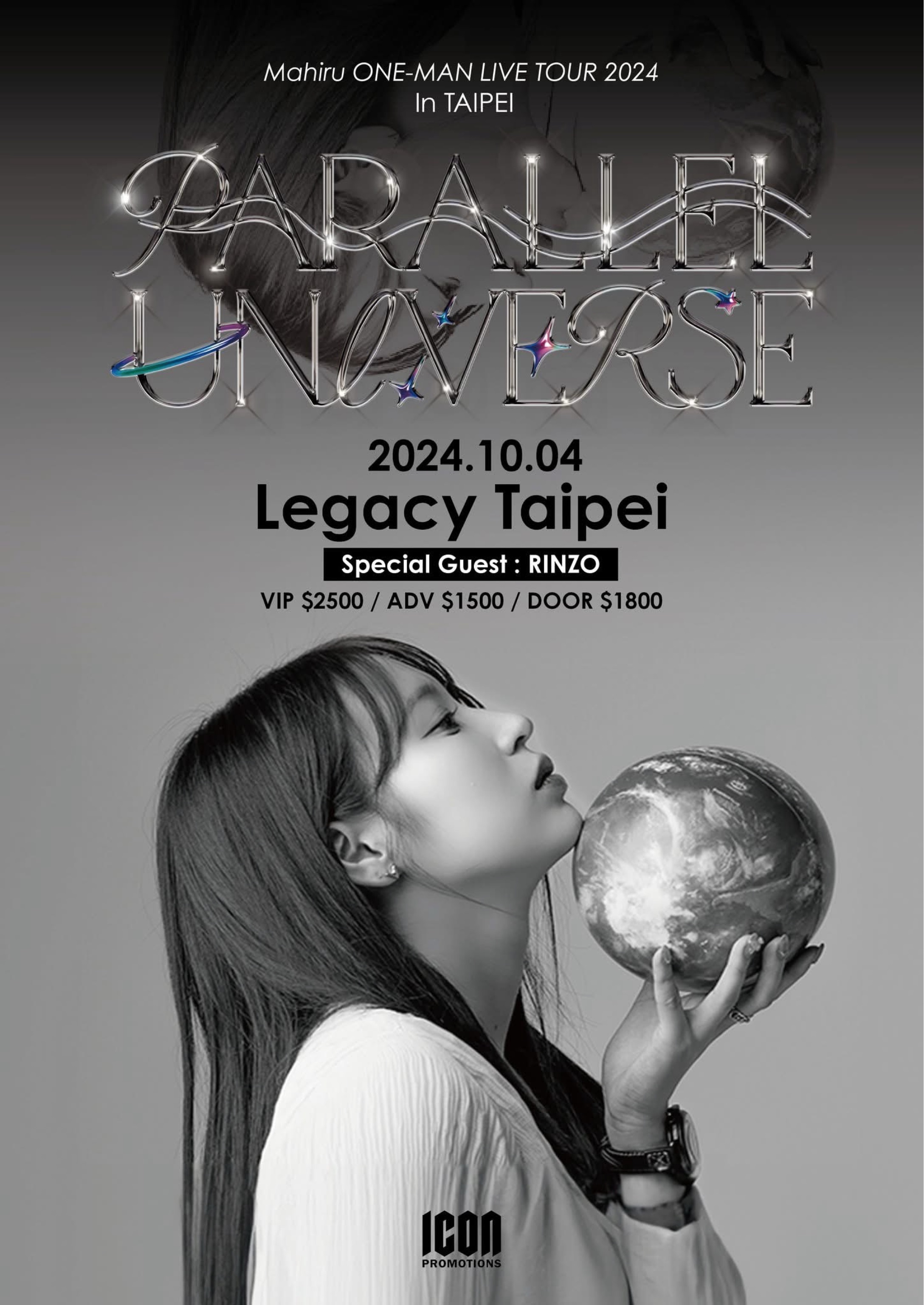 茉ひるMahiru  ONE-MAN LIVE TOUR 2024 "PARALLEL UNIVERSE" in Taipei