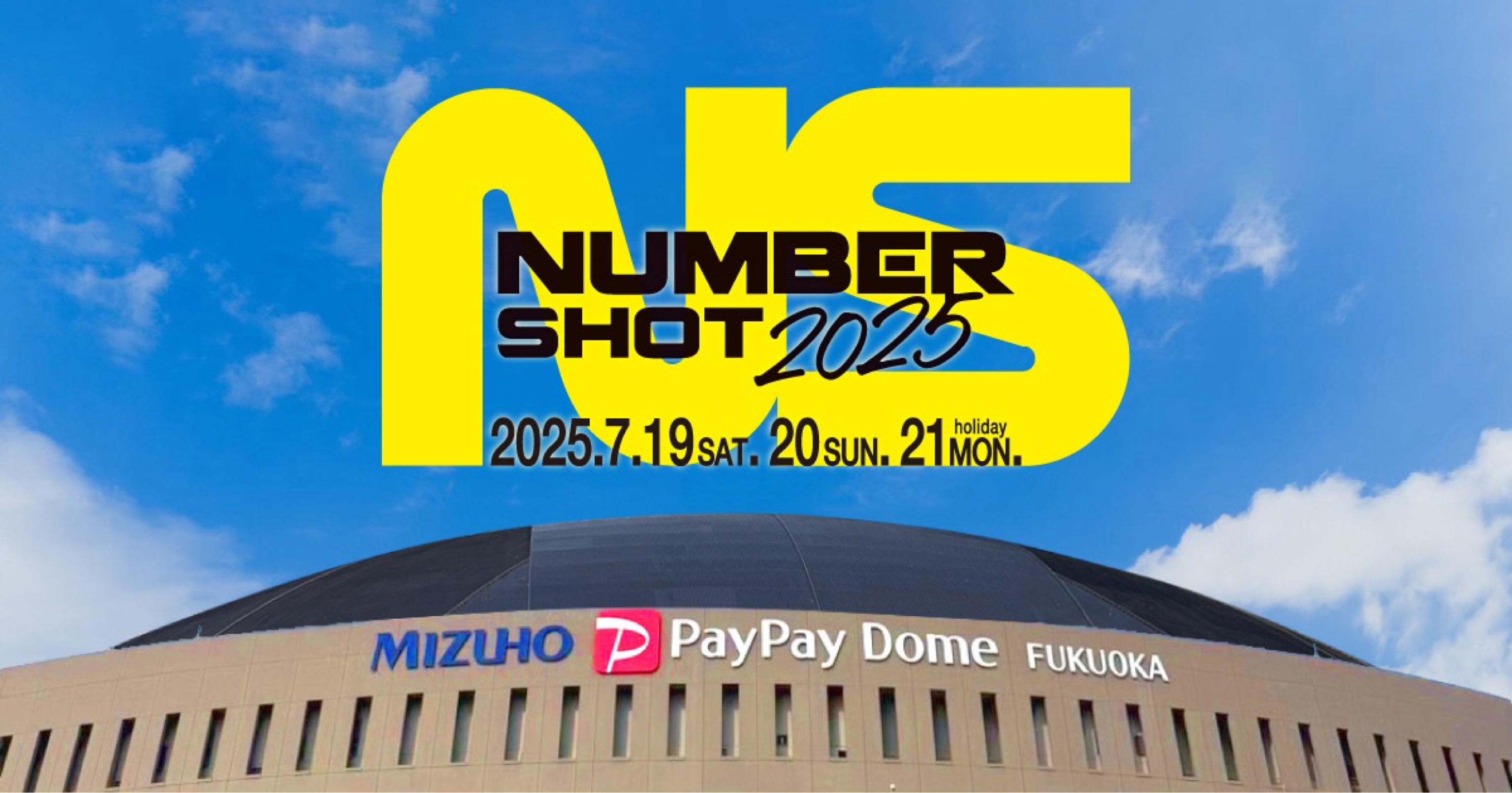 Number Shot 2025
