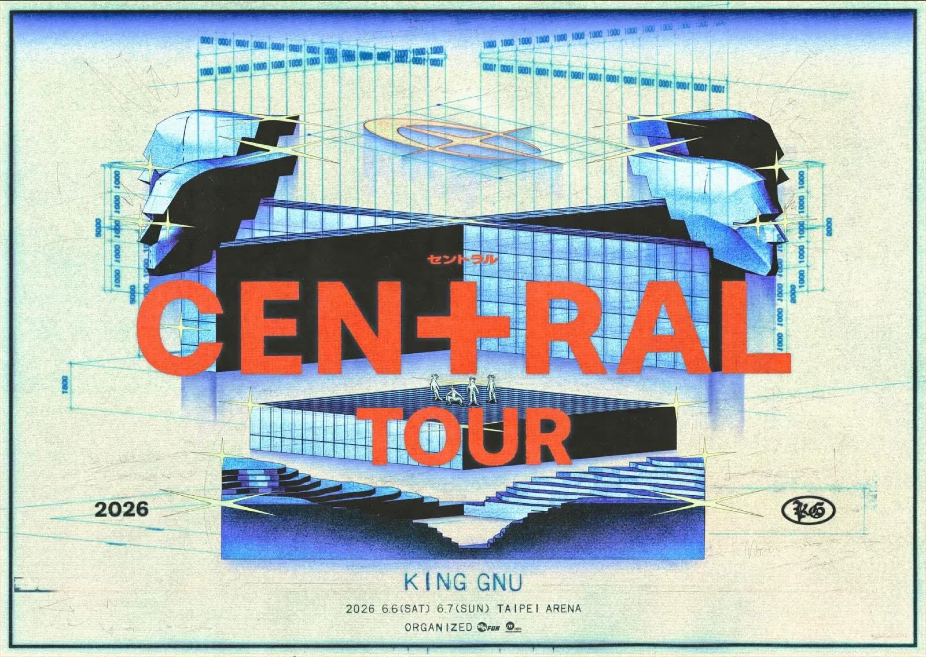 King Gnu CEN+RAL Tour 2026 Nagoya