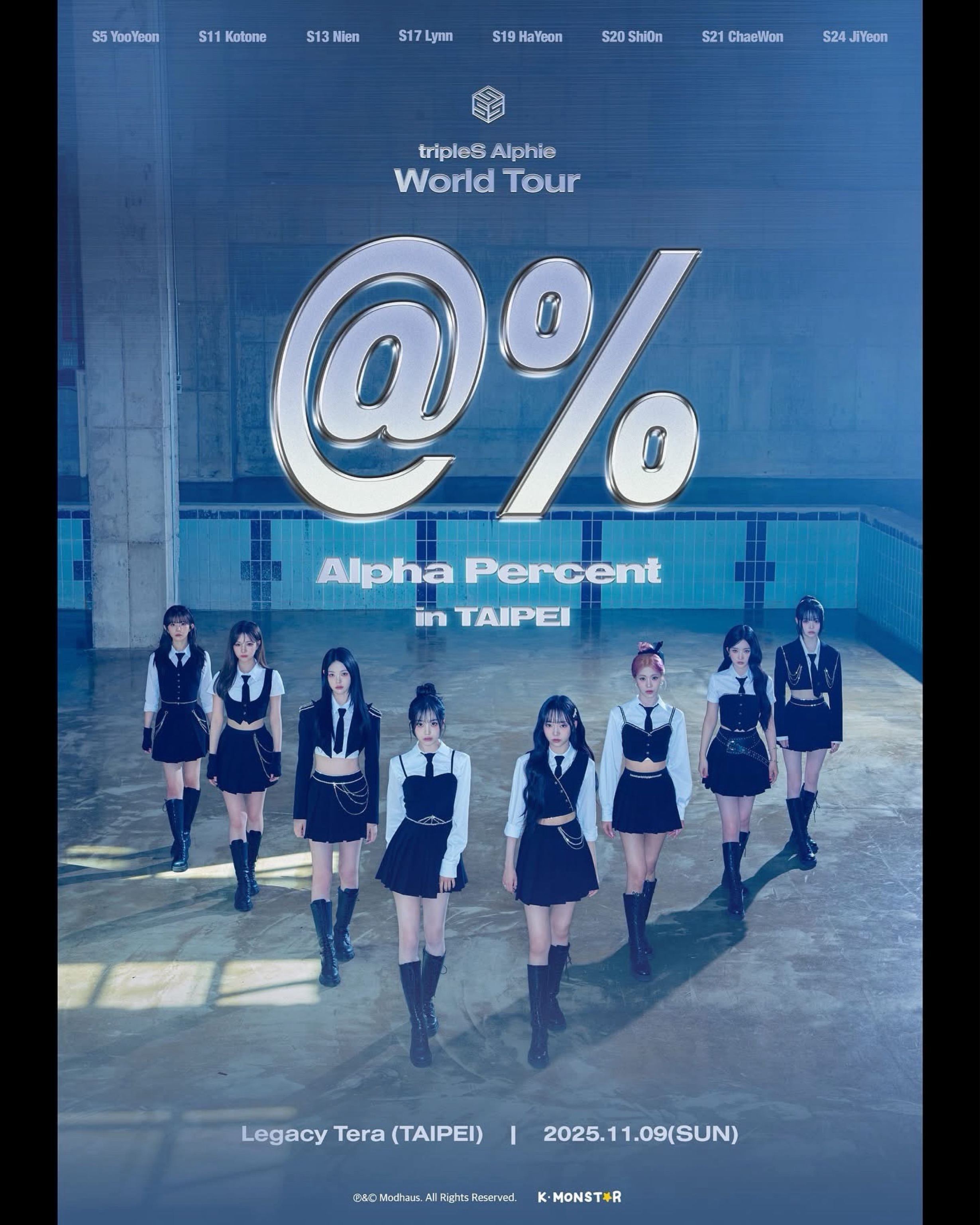 tripleS Alphie World Tour＜Alpha Percent＞in TAIPEI