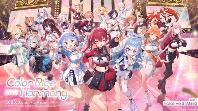 hololive 6th fes ‘Color Rise Harmony