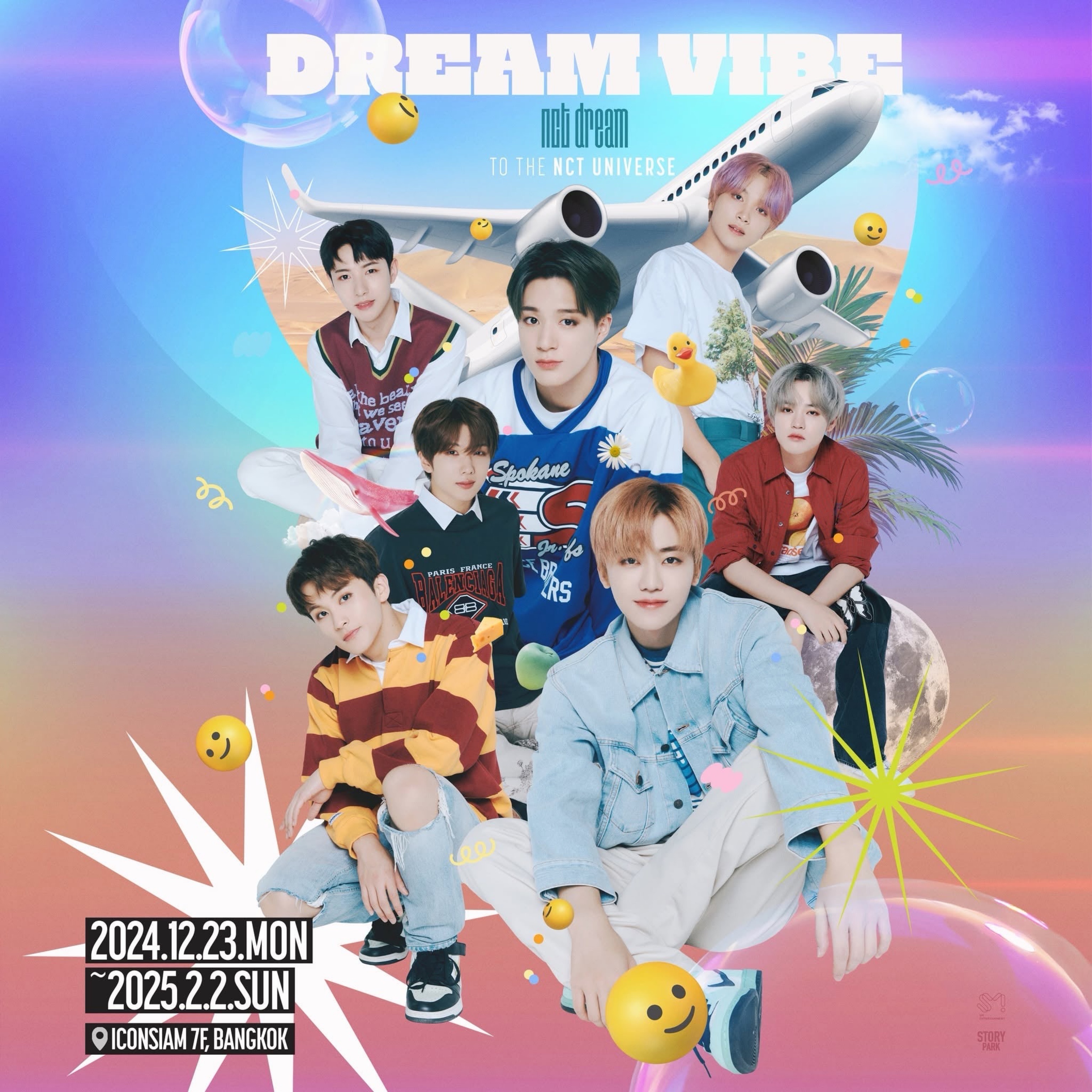 DREAM VIBE Exhibition