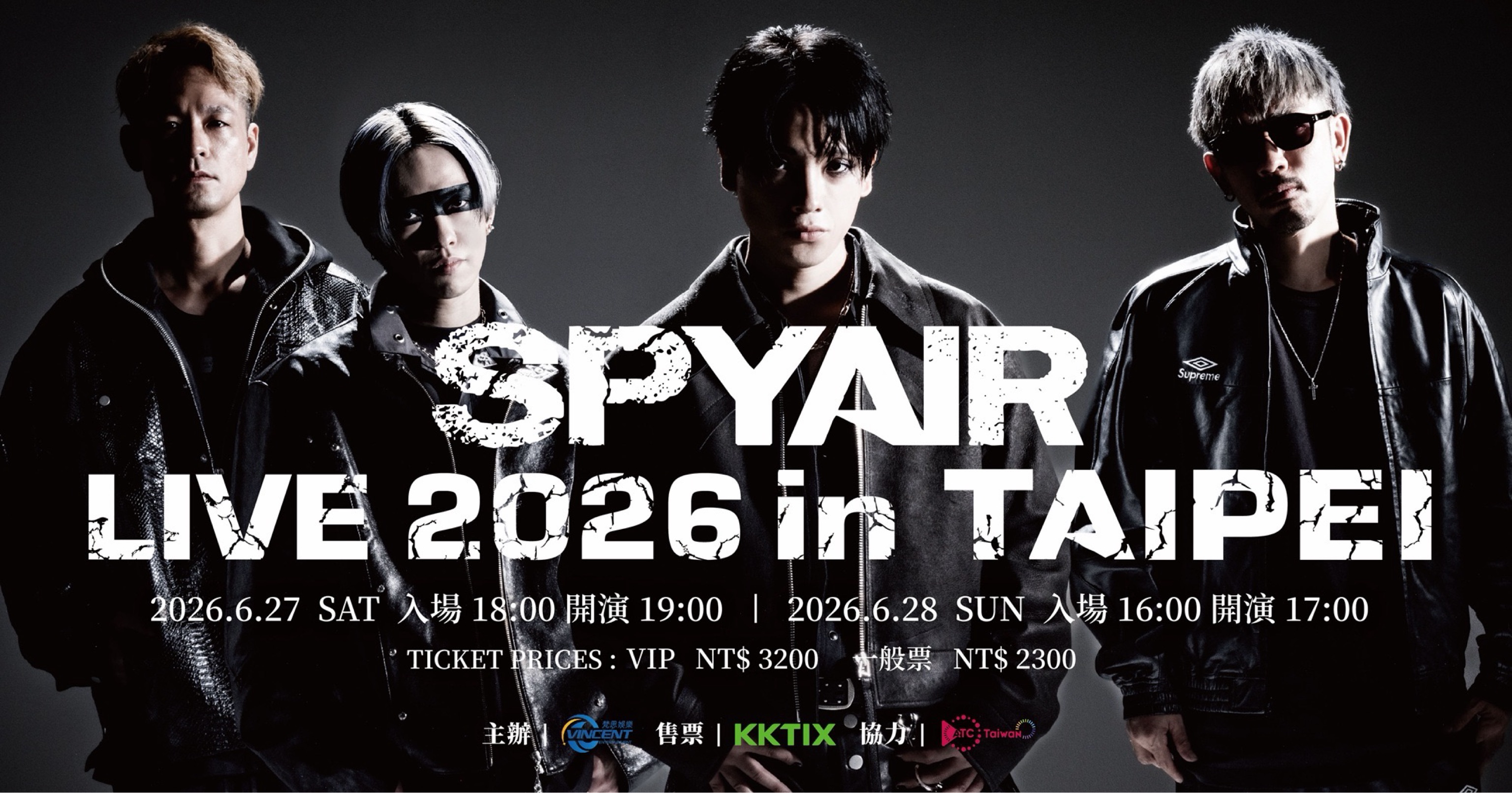 SPYAIR LIVE 2026 in TAIPEI