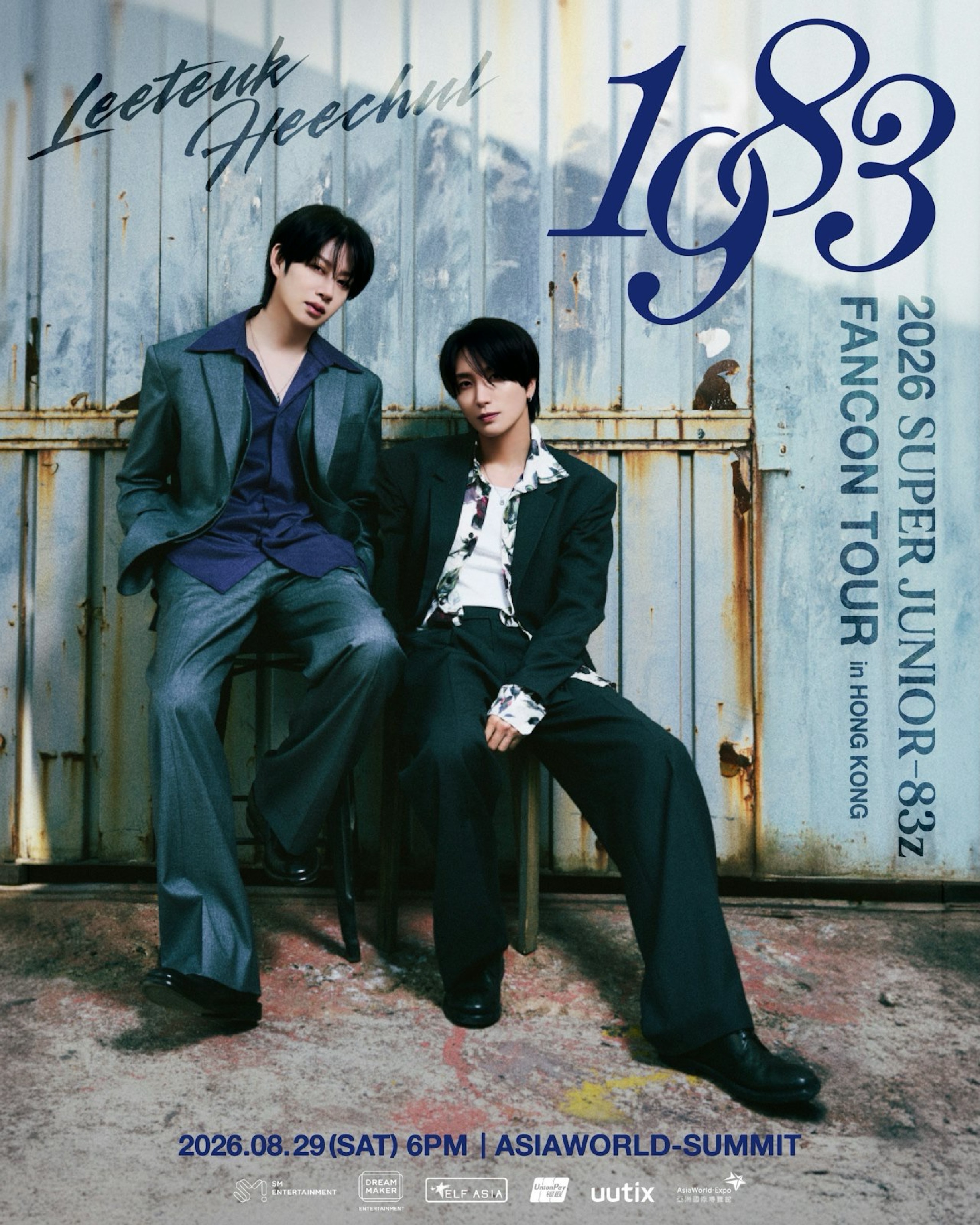 2026 SUPER JUNIOR-83z FANCON TOUR [1983] in HONG KONG