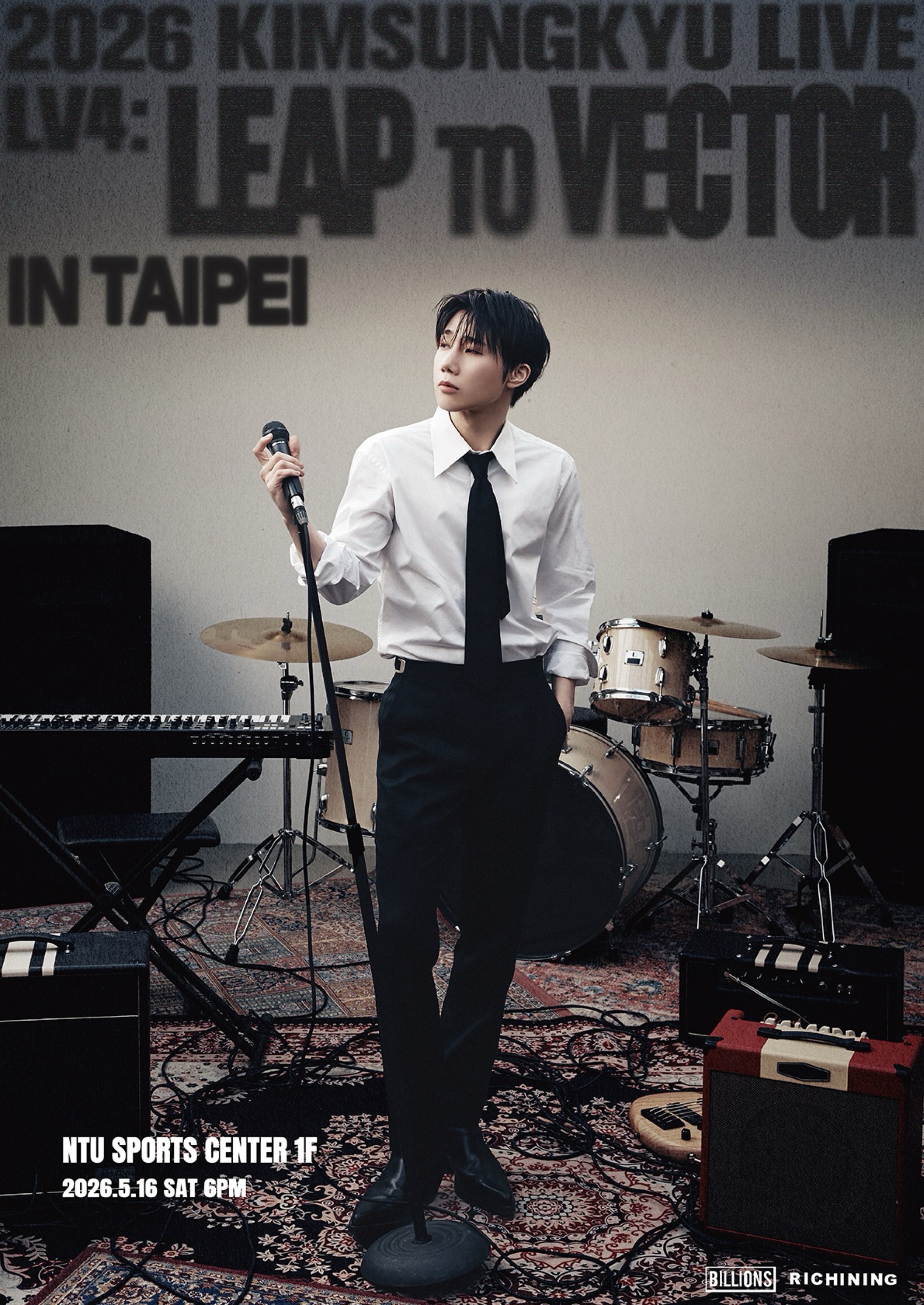 2026 KIMSUNGKYU LIVE [LV4: LEAP to VECTOR] IN TAIPEI