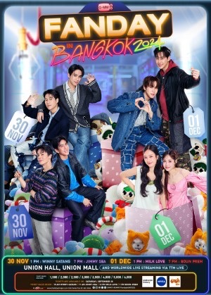 GMMTV FANDAY IN BANGKOK 2024 - Jimmy Sea