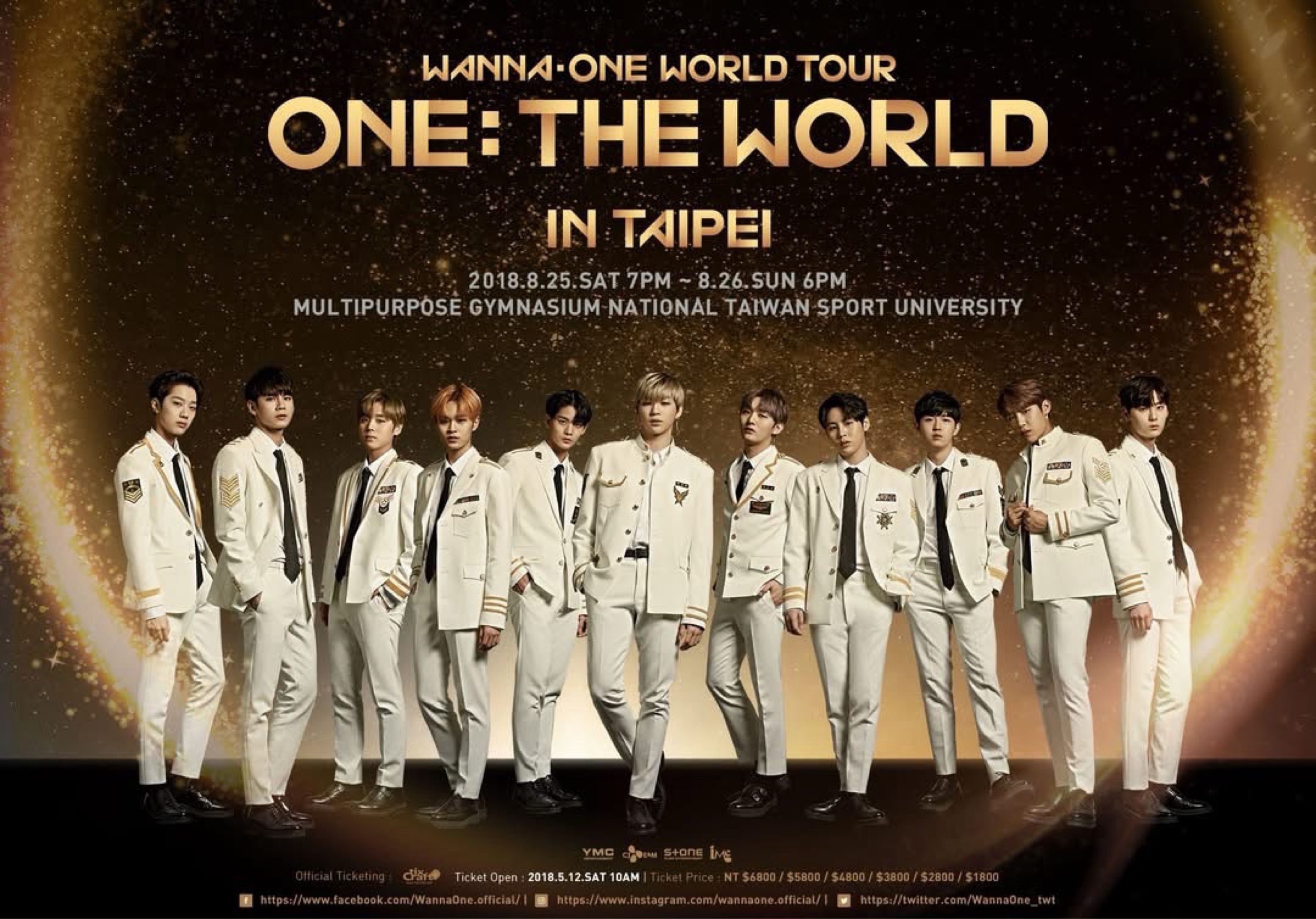 Wanna One World Tour <ONE : THE WORLD> in Taipei