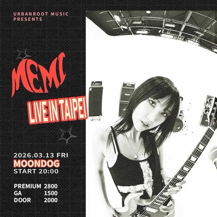 MEMI Live in Taipei