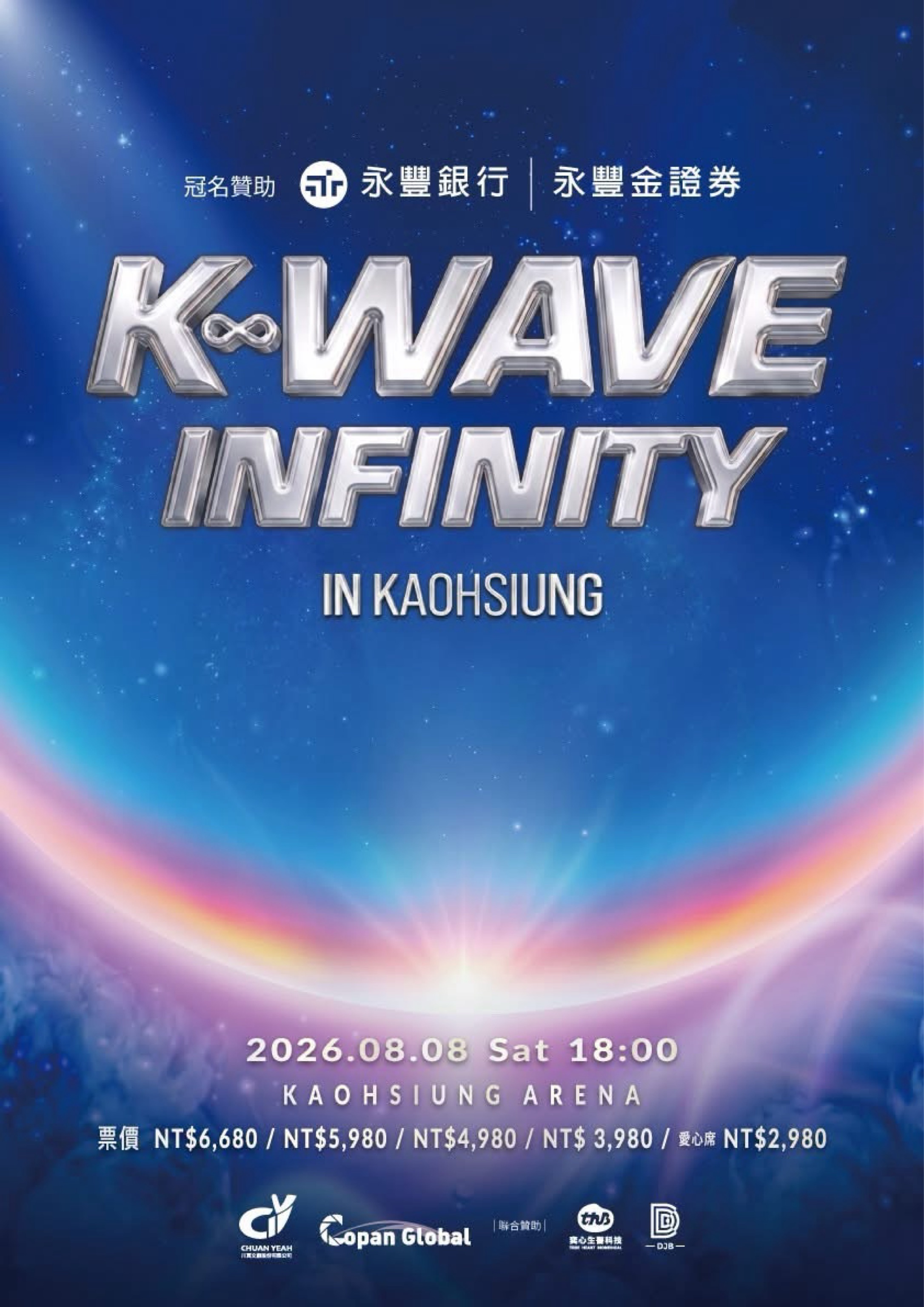 K-WAVE INFINITY