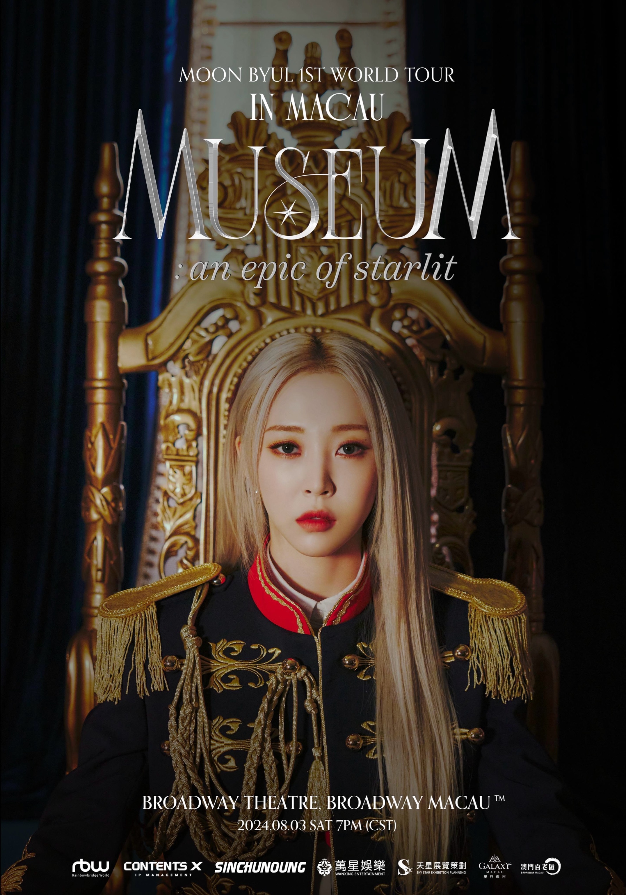 MOON BYUL 1ST WORLD TOUR IN MACAU [MUSEUM : an epic of starlit]