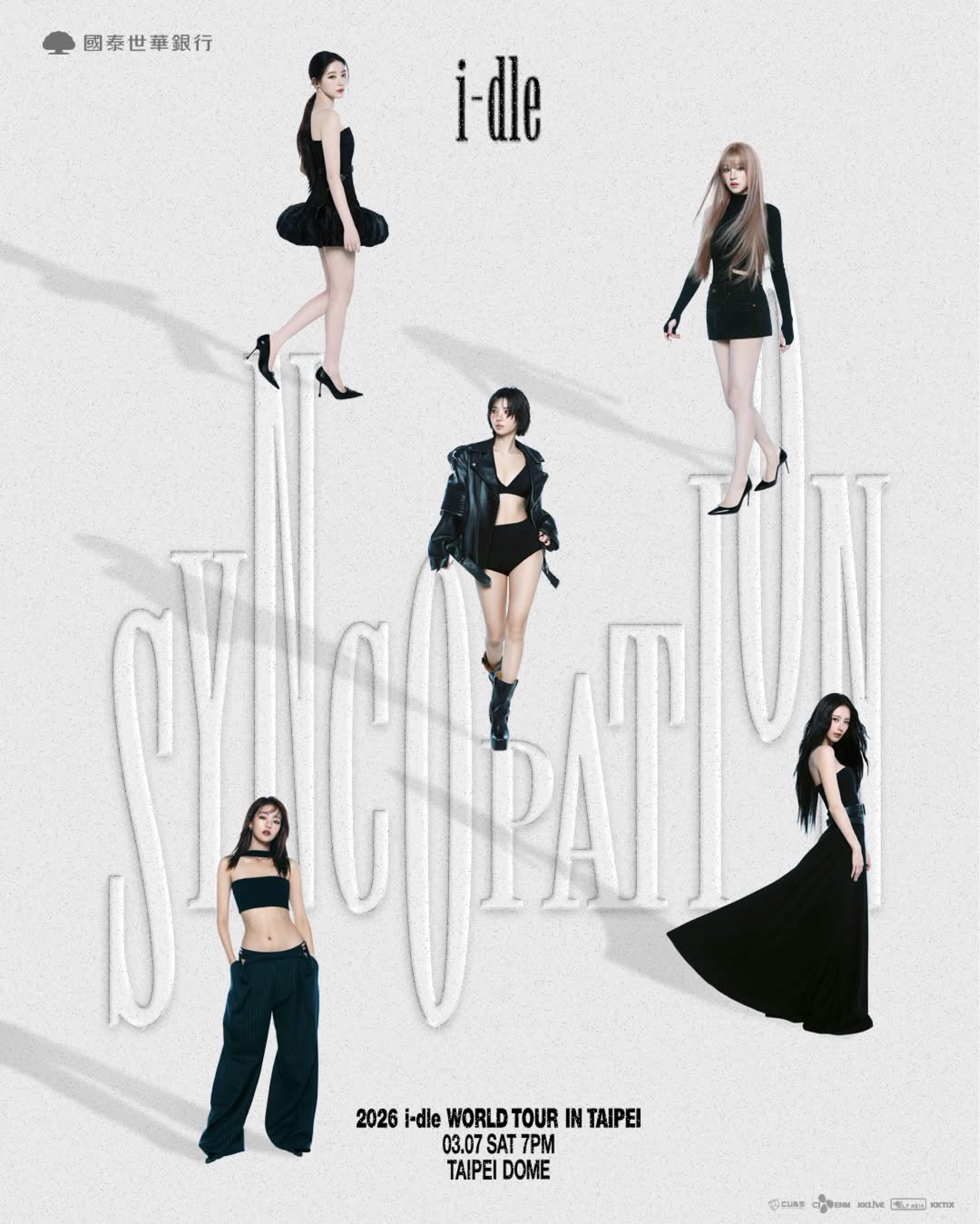2026 i-dle WORLD TOUR [Syncopation] IN TAIPEI
