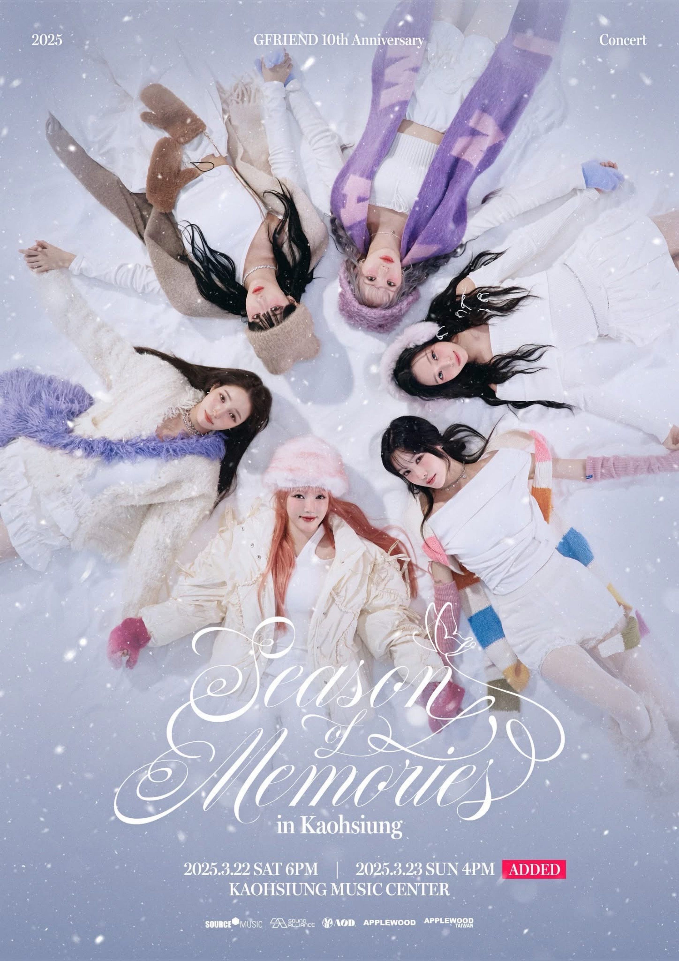 GFRIEND 10th Anniversary <Season of Memories> in Kaohsiung 高雄場