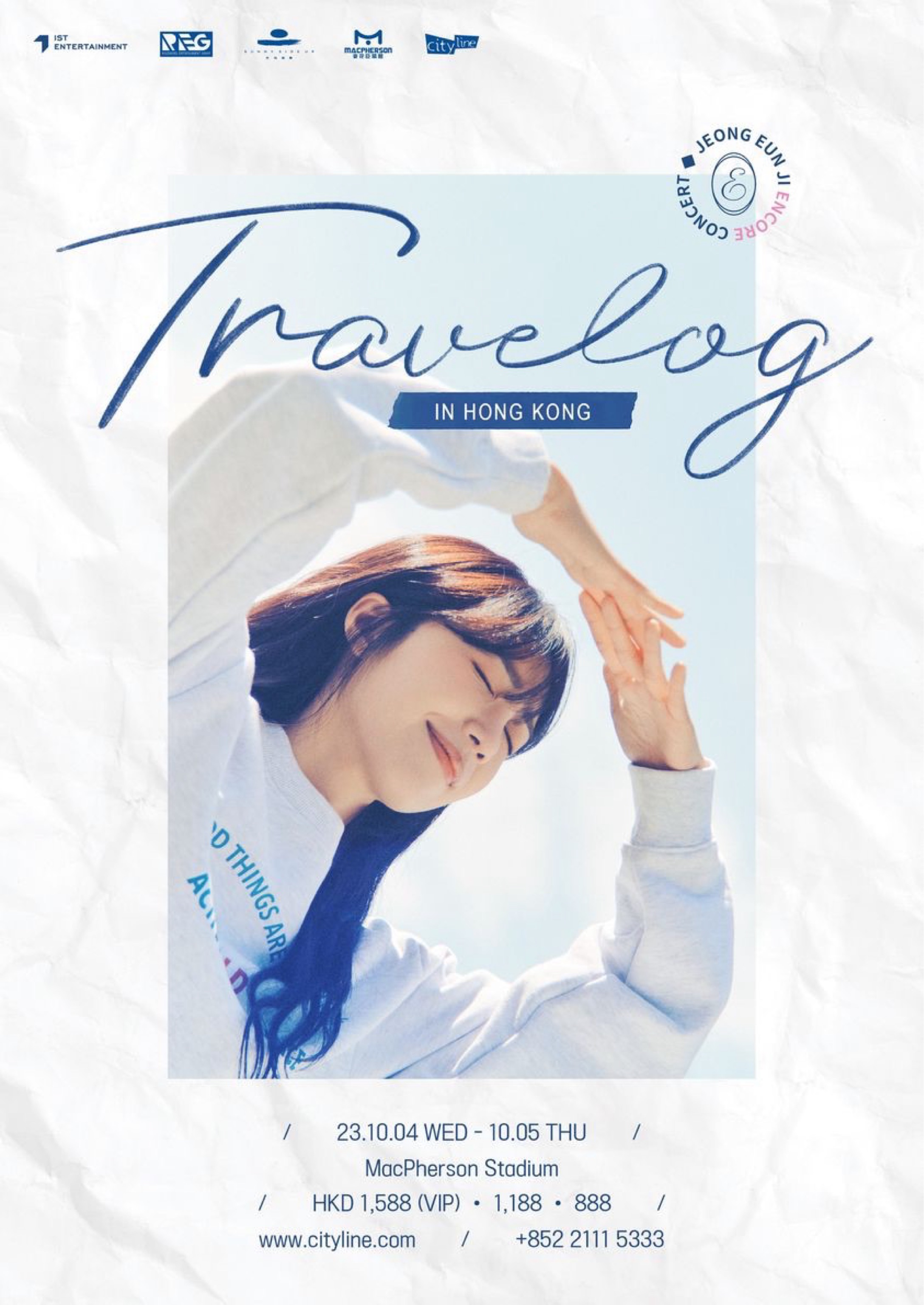 JEONG EUN JI ENCORE CONCERT [Travelog] IN HONG KONG