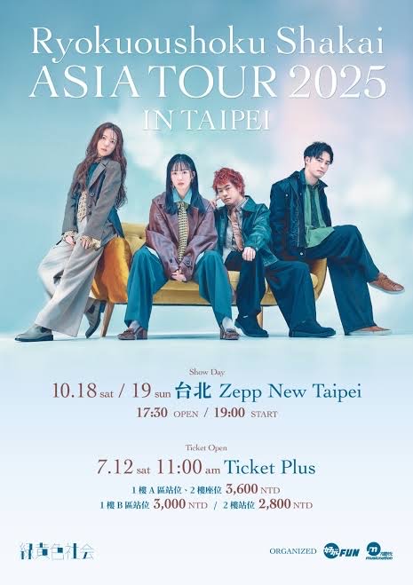 Ryokuoushoku Shakai ASIA TOUR 2025 in TAIPEI