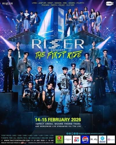 RISER CONCERT : THE FIRST RISE