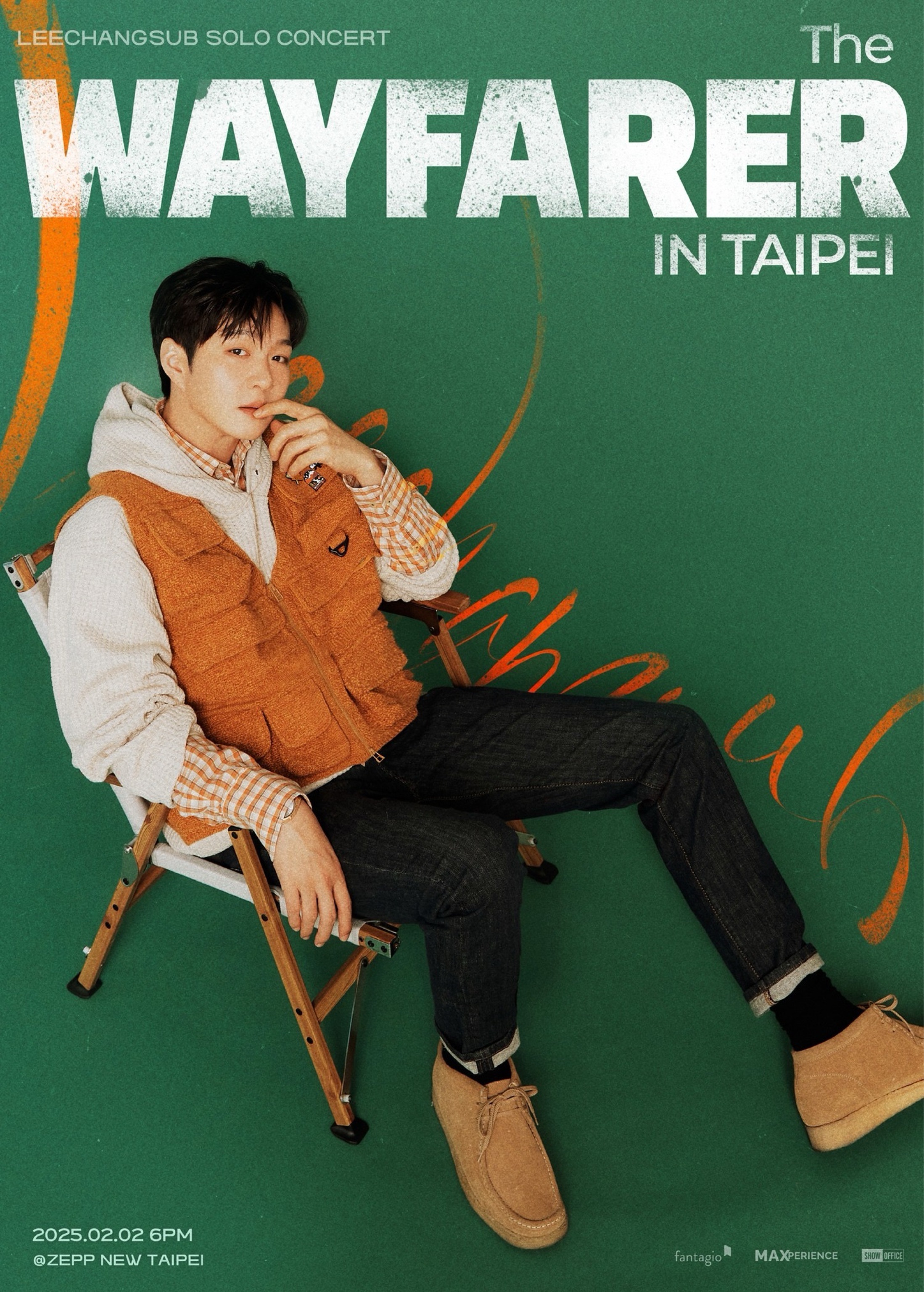 LEECHANGSUB SOLO CONCERT <The Wayfarer> in TAIPEI