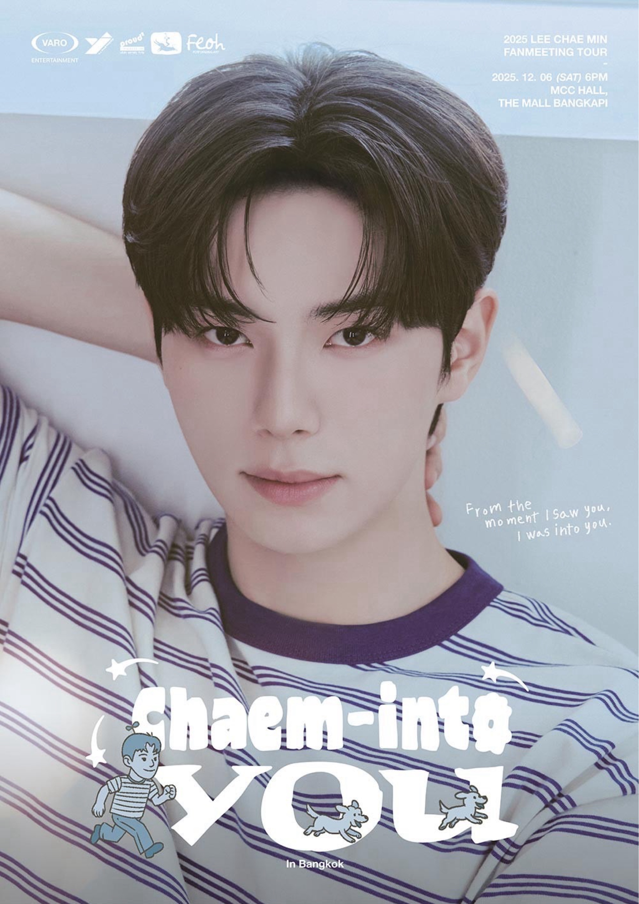 2025 LEE CHAE MIN FANMEETING TOUR ‘Chame-into’ in BANGKOK