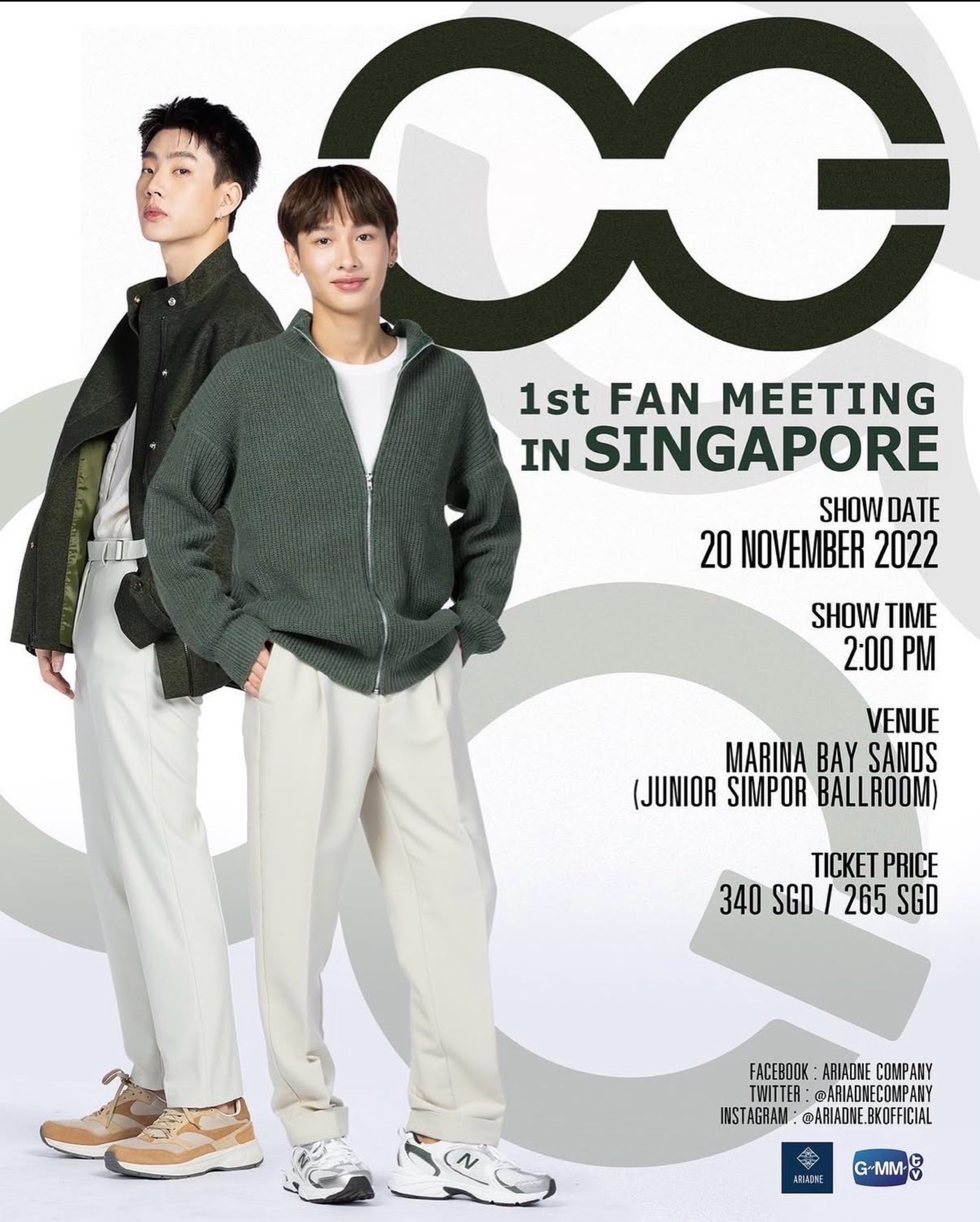OFFGUN 1st FAN MEETING IN SINGAPORE