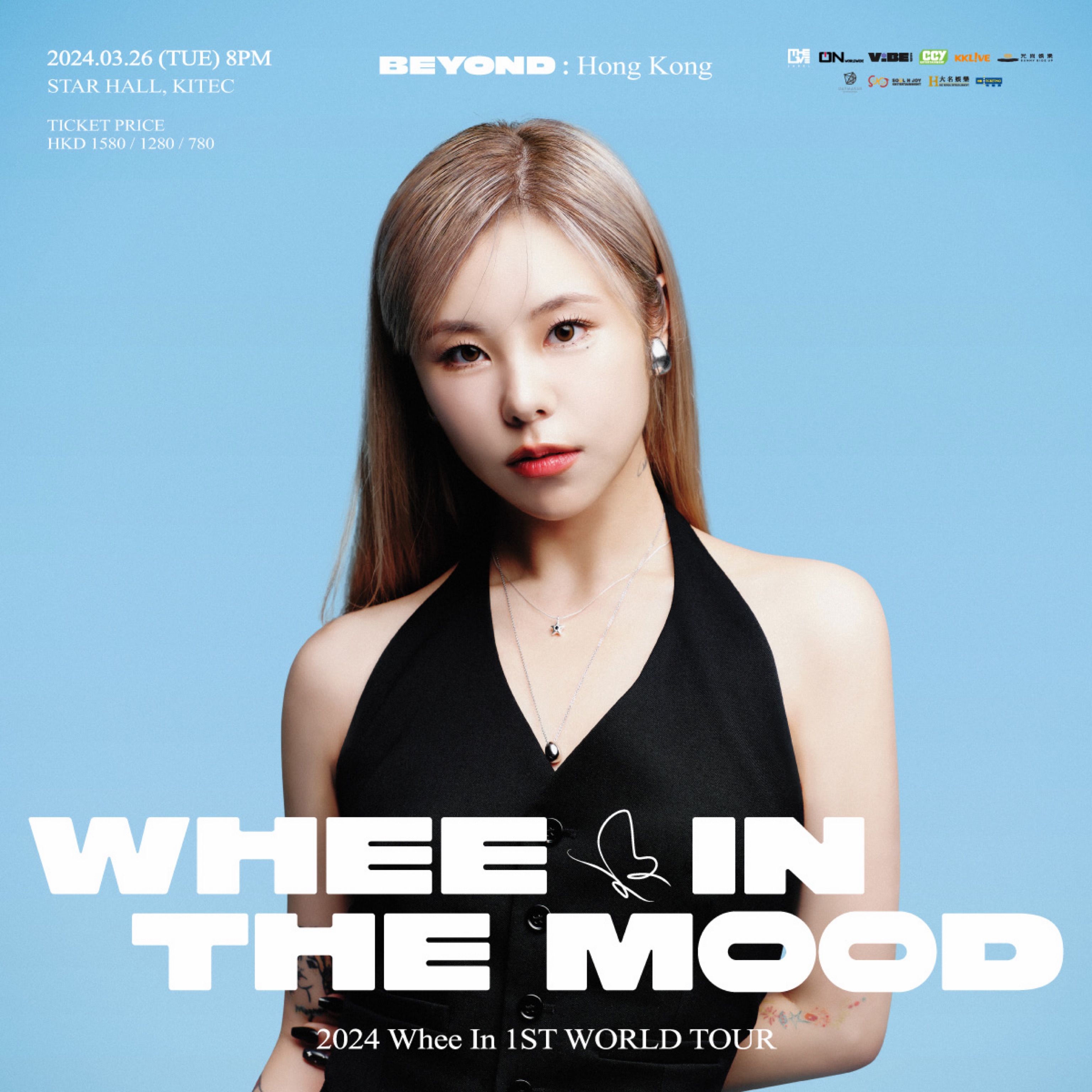 2024 Whee In 1ST WORLD TOUR : WHEE IN THE MOOD [BEYOND] in Hong Kong