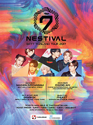GOT7 THAILAND TOUR 2017 ''NESTIVAL'' in Phuket