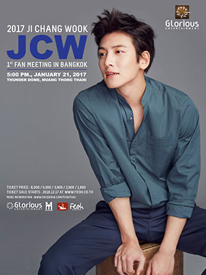 2017 JI CHANG WOOK JCW 1st FAN MEETING IN BKK