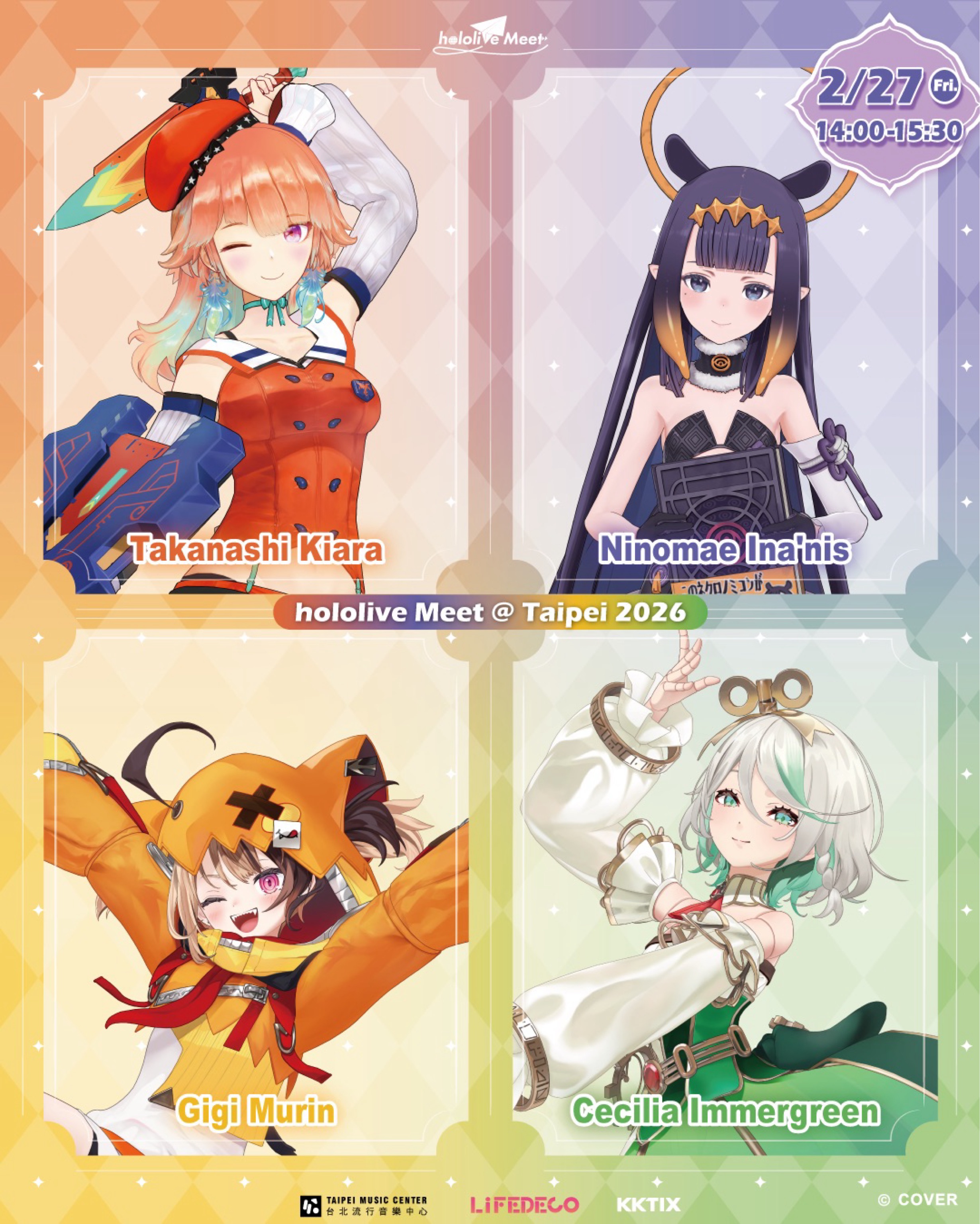hololive Meet @ Taipei 2026 ft. Takanashi Kiara & Ninomae Ina'nis & Gigi Murin & Cecilia Immergreen