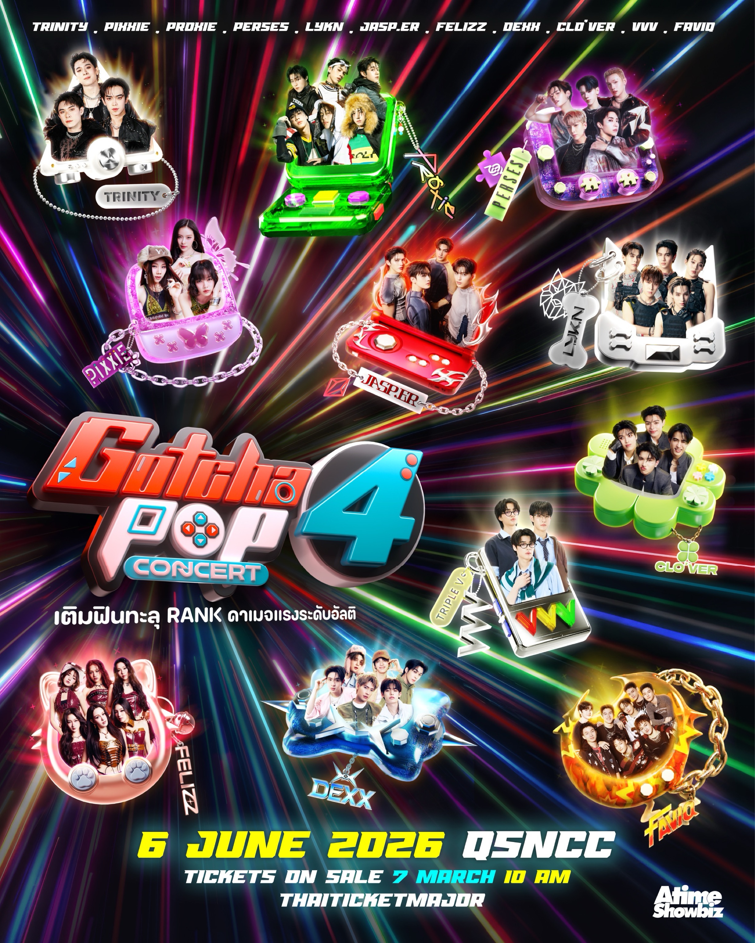 GOTCHA POP Concert 4