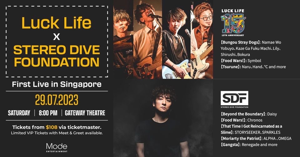Luck Life x Stereo Dive Foundation: First Live in Singapore