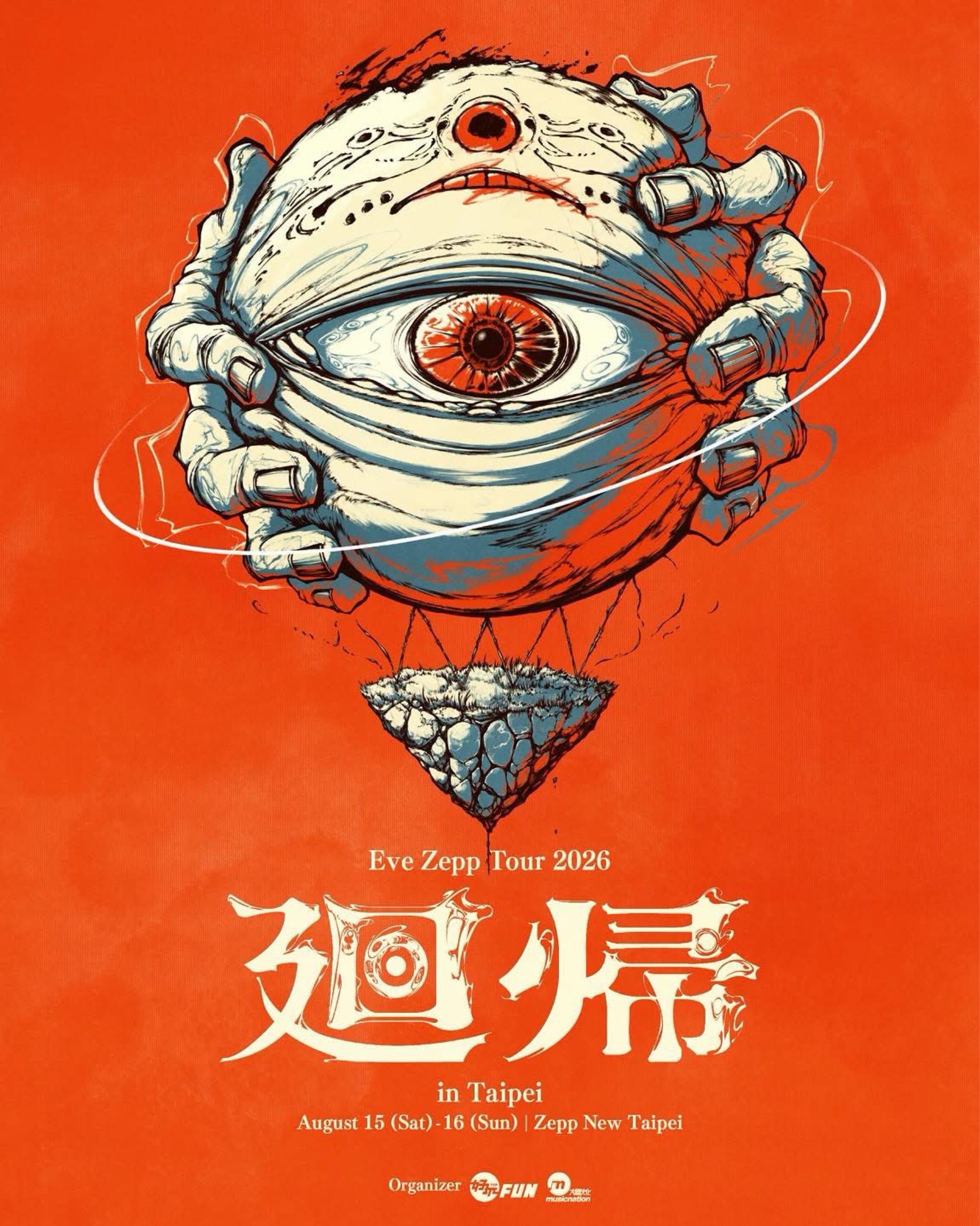 Eve Zepp Tour 2026「迴歸」in Taipei