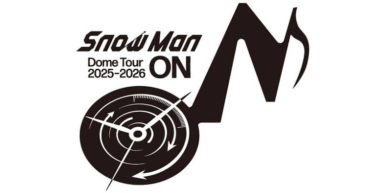 Snow Man Dome Tour 2025-2026 ON