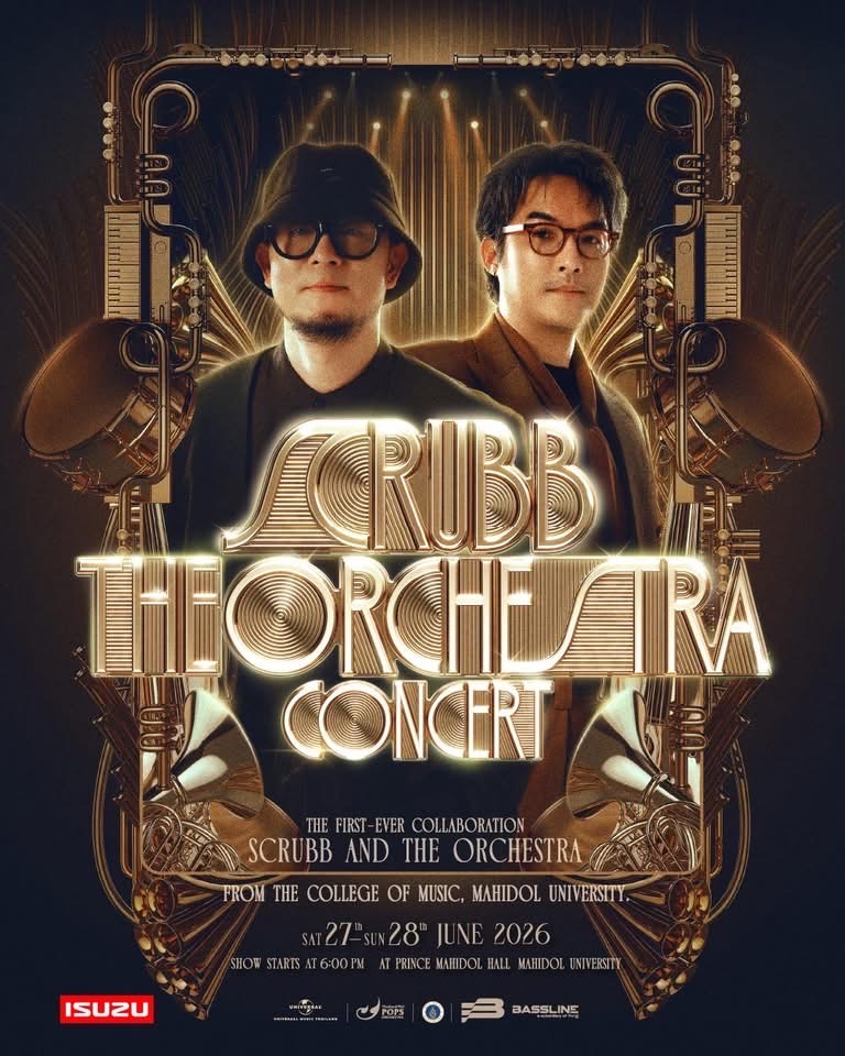 SCRUBB Orchestra Concert: The First-Ever Collaboration