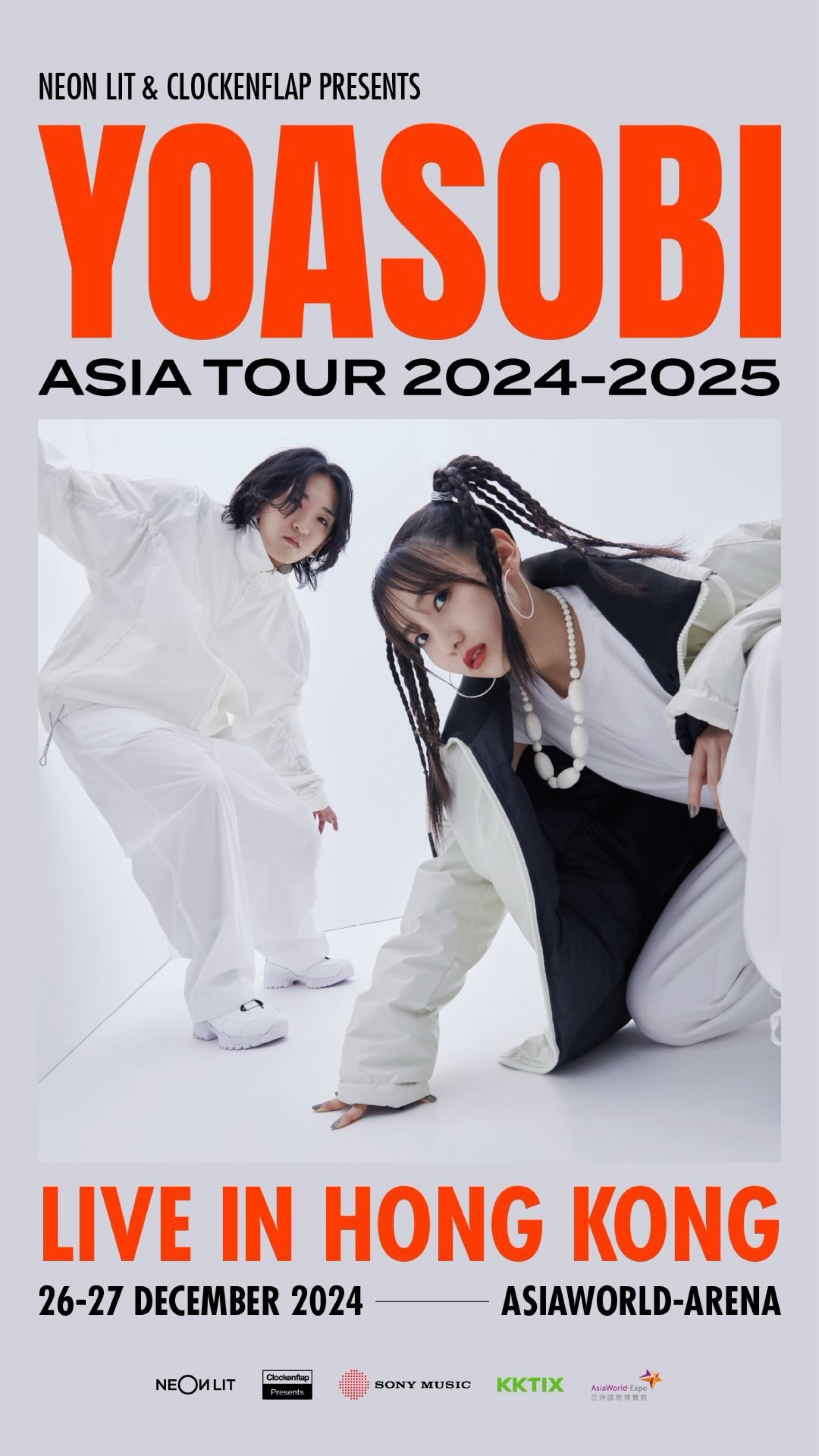 YOASOBI Live in Hong Kong 2024