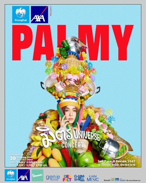 Krungthai-AXA Life presents PALMY มิตร UNIVERSE CONCERT