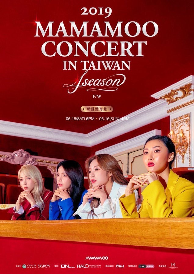 2019 MAMAMOO <4season F/W> CONCERT IN TAIWAN
